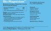 Bio-Magnézium 60 db