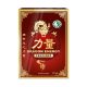 Dr. Chen Dragon Energy Férfierő kapszula 20 db