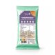 Fibriya hamburger buci-low carb keto rostmix 50 g
