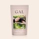 GAL Sertéskollagén Peptidek 300 g