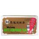 Dr. Chen Wu Long Anti-Adiposis tea 30x4 g